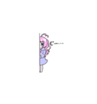ちろるん（個別スタンプ：12）