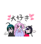 ちろるん（個別スタンプ：15）