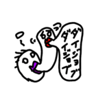 なんか口から出てる人（個別スタンプ：22）