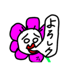 なんか口から出てる人（個別スタンプ：23）