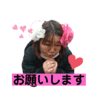 私のワイルドママ（個別スタンプ：2）