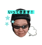 私のワイルドママ（個別スタンプ：3）