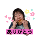 私のワイルドママ（個別スタンプ：5）