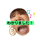 私のワイルドママ（個別スタンプ：6）