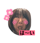 私のワイルドママ（個別スタンプ：7）