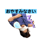 私のワイルドママ（個別スタンプ：8）