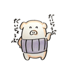 安心！ハラマキちゃん（個別スタンプ：2）