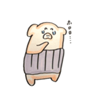 安心！ハラマキちゃん（個別スタンプ：12）