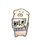安心！ハラマキちゃん（個別スタンプ：14）