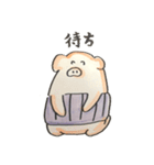 安心！ハラマキちゃん（個別スタンプ：16）