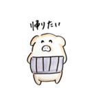 安心！ハラマキちゃん（個別スタンプ：32）