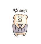 安心！ハラマキちゃん（個別スタンプ：33）