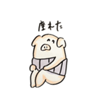 安心！ハラマキちゃん（個別スタンプ：34）