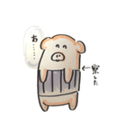 安心！ハラマキちゃん（個別スタンプ：36）