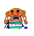 日常で使える言葉
オリジナルスタンプ！（個別スタンプ：4）