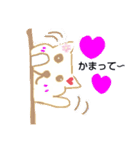 日常で使える言葉
オリジナルスタンプ！（個別スタンプ：5）