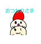 日常で使える言葉
オリジナルスタンプ！（個別スタンプ：7）