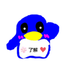 日常で使える言葉
オリジナルスタンプ！（個別スタンプ：8）