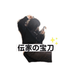 なほの日常（個別スタンプ：2）