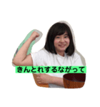 なほの日常（個別スタンプ：5）
