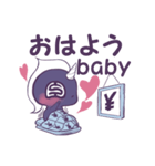 お金が大好きなユニくん（個別スタンプ：1）