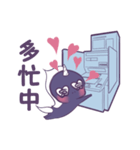 お金が大好きなユニくん（個別スタンプ：6）