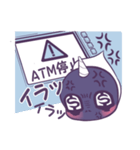 お金が大好きなユニくん（個別スタンプ：9）