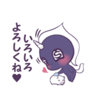 お金が大好きなユニくん（個別スタンプ：12）
