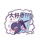 お金が大好きなユニくん（個別スタンプ：14）