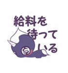 お金が大好きなユニくん（個別スタンプ：15）