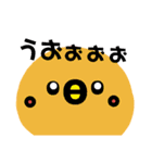 わたしの為のスタンプ（個別スタンプ：4）