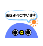 わたしの為のスタンプ（個別スタンプ：5）