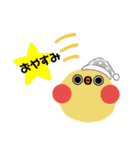 わたしの為のスタンプ（個別スタンプ：22）