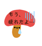 わたしの為のスタンプ（個別スタンプ：37）