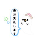 わたしの為のスタンプ（個別スタンプ：38）