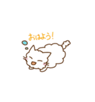 もふねこのおもち（個別スタンプ：4）