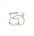 もふねこのおもち（個別スタンプ：5）