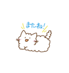 もふねこのおもち（個別スタンプ：14）