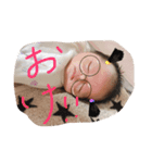 真子スタンプ（個別スタンプ：2）