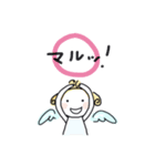 ハッピー天使ちゃん♡（個別スタンプ：2）