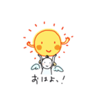 ハッピー天使ちゃん♡（個別スタンプ：6）