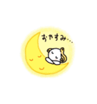 ハッピー天使ちゃん♡（個別スタンプ：7）