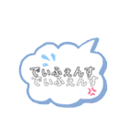 バスケ部LOVE❤️（個別スタンプ：31）