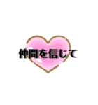 バスケ部LOVE❤️（個別スタンプ：35）