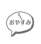 バスケ部LOVE❤️（個別スタンプ：38）