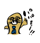 パパもぐら（個別スタンプ：3）