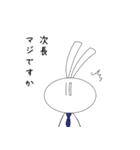 親愛なる次長に送るスタンプ（個別スタンプ：27）