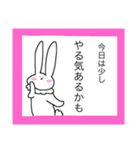 労働をあまり好まないうさぎ（個別スタンプ：10）