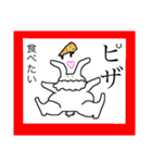 労働をあまり好まないうさぎ（個別スタンプ：13）