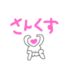労働をあまり好まないうさぎ（個別スタンプ：14）